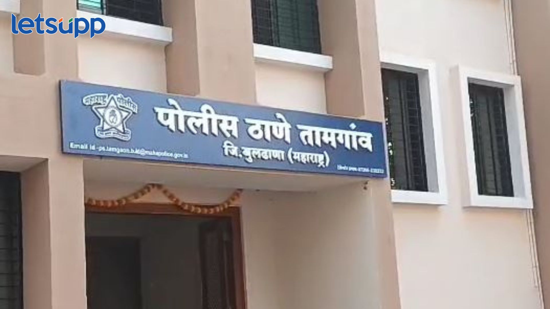 धक्कादायक, ताटात उष्टे अन्न ठेवल्याने मुलाकडून वडिलांची कुऱ्हाडीने वार करून हत्या Buldhana News