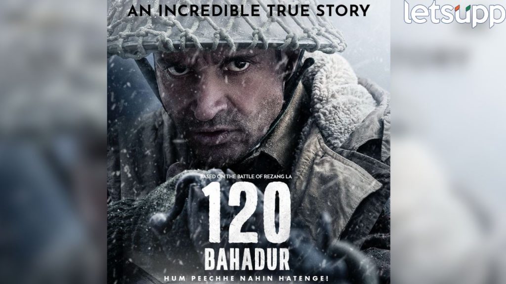 Entertainment News (33)