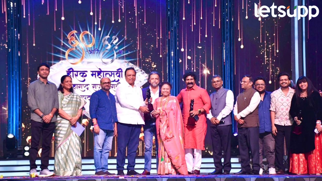 पुनीत बालन स्टुडिओजच्या ‘जग्गू आणि ज्युलिएट’ला महाराष्ट्राचा मोठा सन्मान! उत्कृष्ट चित्रपटाचा द्वितीय पुरस्कार