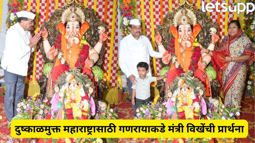 Ganapati Utsav (2)