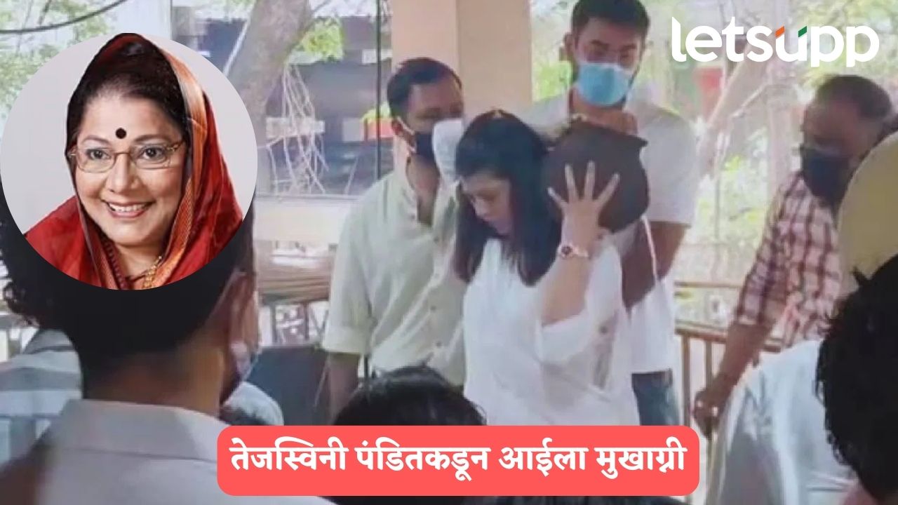 ज्योती चांदेकर यांच्या पार्थिवावर अंत्यसंस्कार; शेवटचा निरोप देताना लेकीला फुटला अश्रूंचा बांध Jyoti Chandekar