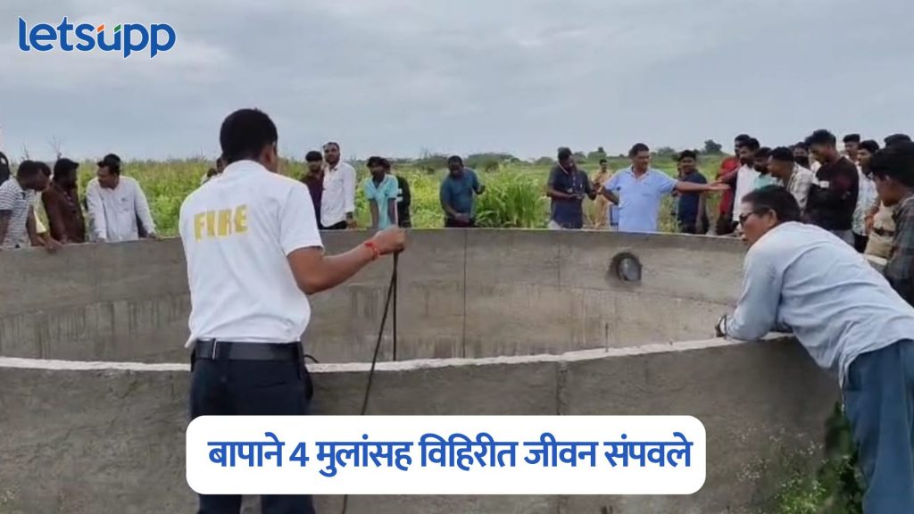 Korhale Village News