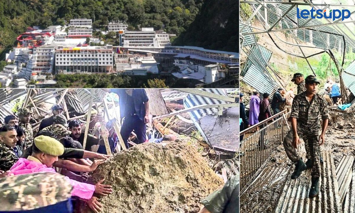 जम्मू आणि काश्मीरमधून मोठी बातमी! वैष्णो देवी यात्रेच्या मार्गावर भूस्खलन भाविकांना थांबवलं Letsupp Marathi (16)