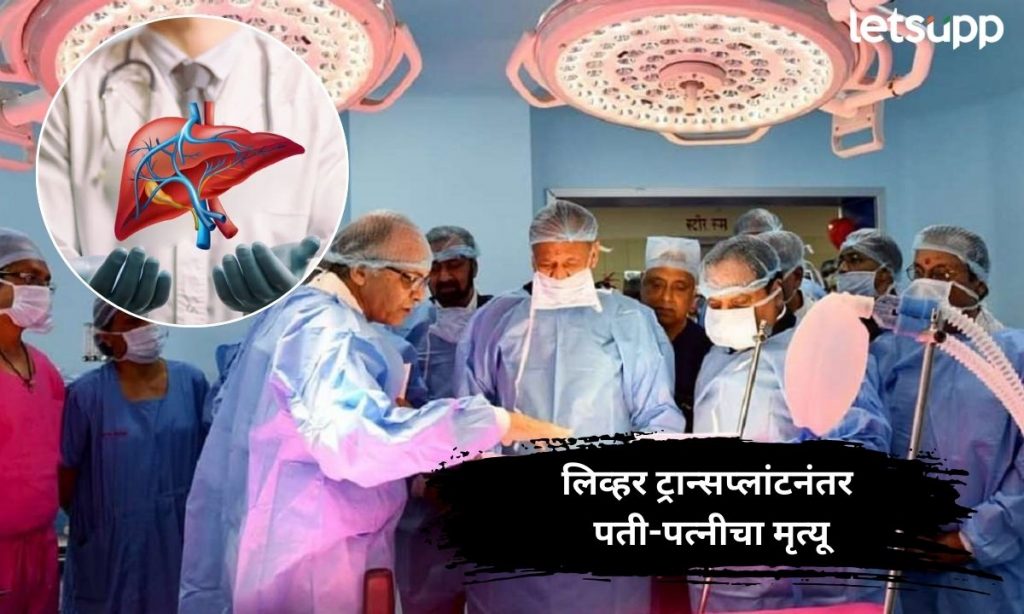 Letsupp Marathi (2)