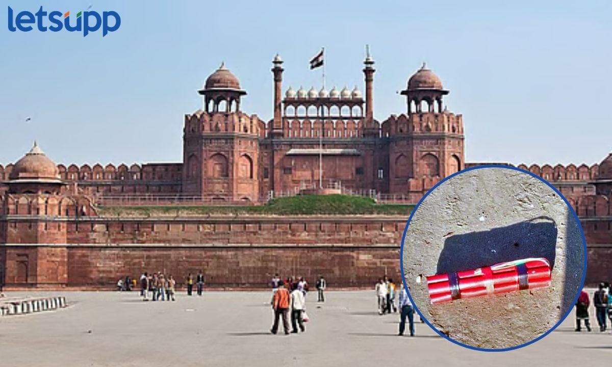 लाल किल्ल्याच्या सुरक्षेत मोठी त्रुटी! दिल्ली पोलिस स्पेशल सेलच डमी बॉम्बसह प्रवेश,  7 कर्मचारी निलंबित