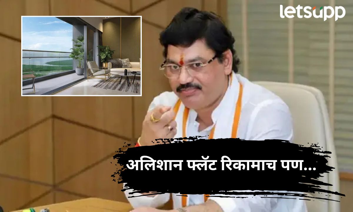 16 कोटींचा अलिशान सी फेसिंग व्ह्यू फ्लॅट वापराविना, पण मुंडेंना सोडवेना शासकीय निवासस्थान Letsupp Marathi (63)