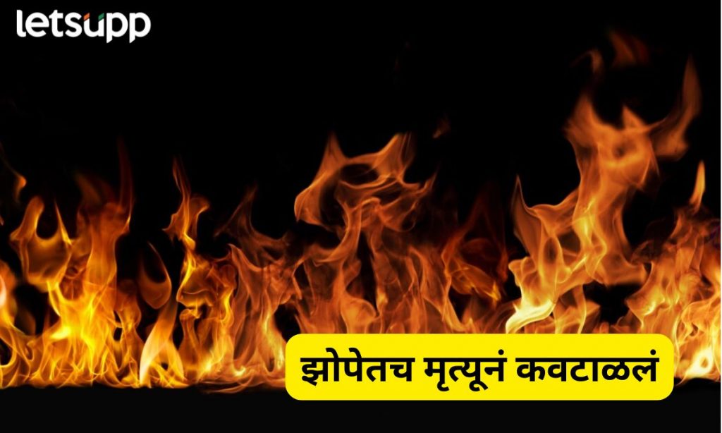 Letsupp Marathi (71)