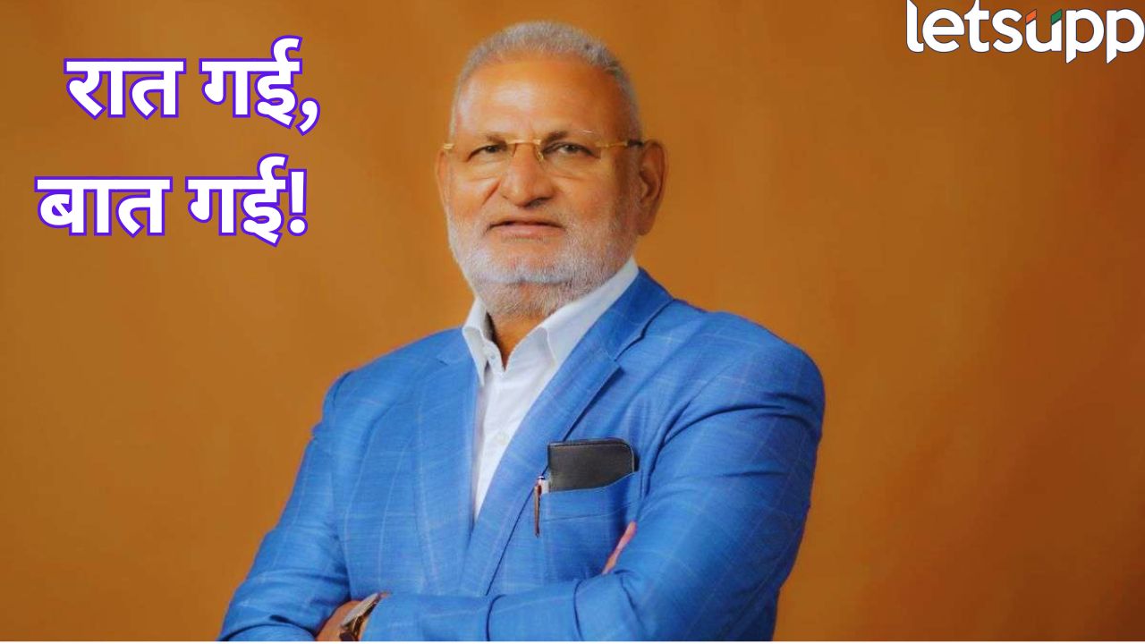 ‘रात गई, बात गई!’ पुढची इनिंग जोरदार, कोकाटेंचा विरोधकांना थेट इशारा Manikrao Kokate (3)