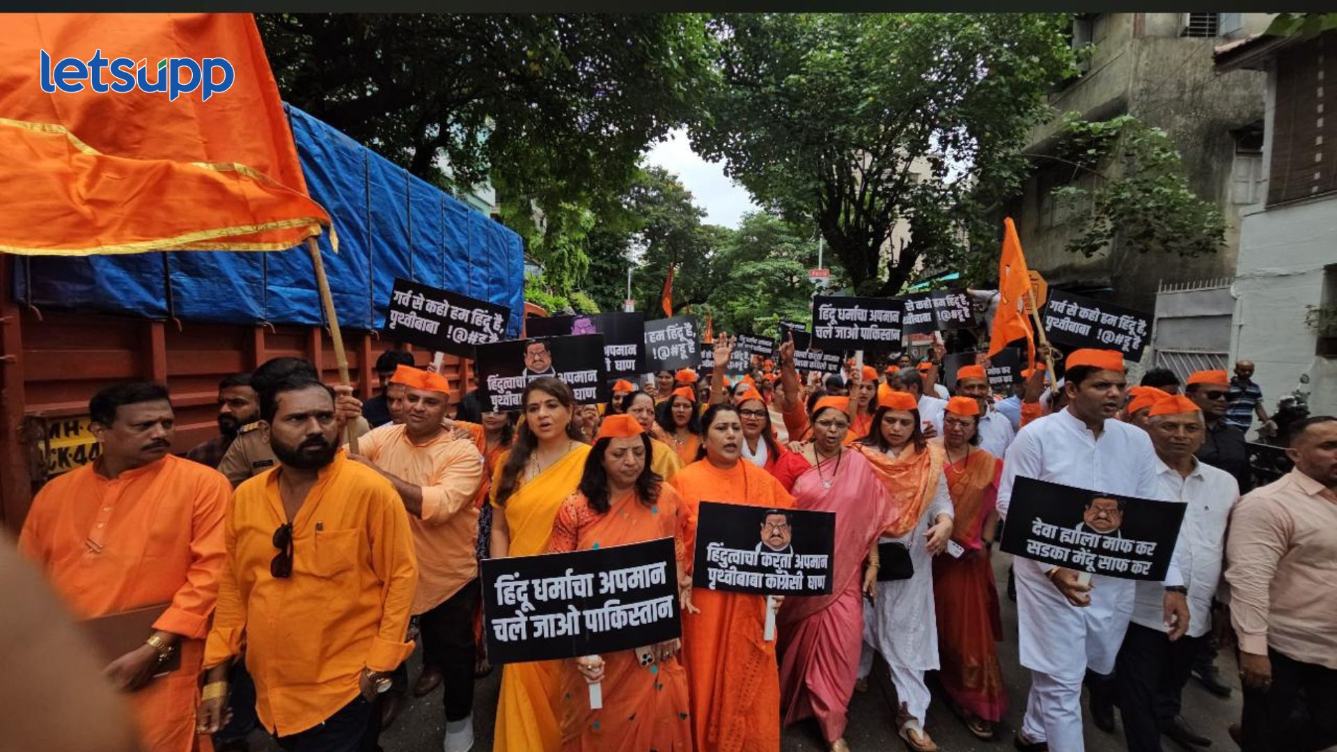 काँग्रेस पक्ष कार्यालयाबाहेर हजारो शिवसैनिकांचा ठिय्या; नेमकं प्रकरण काय?