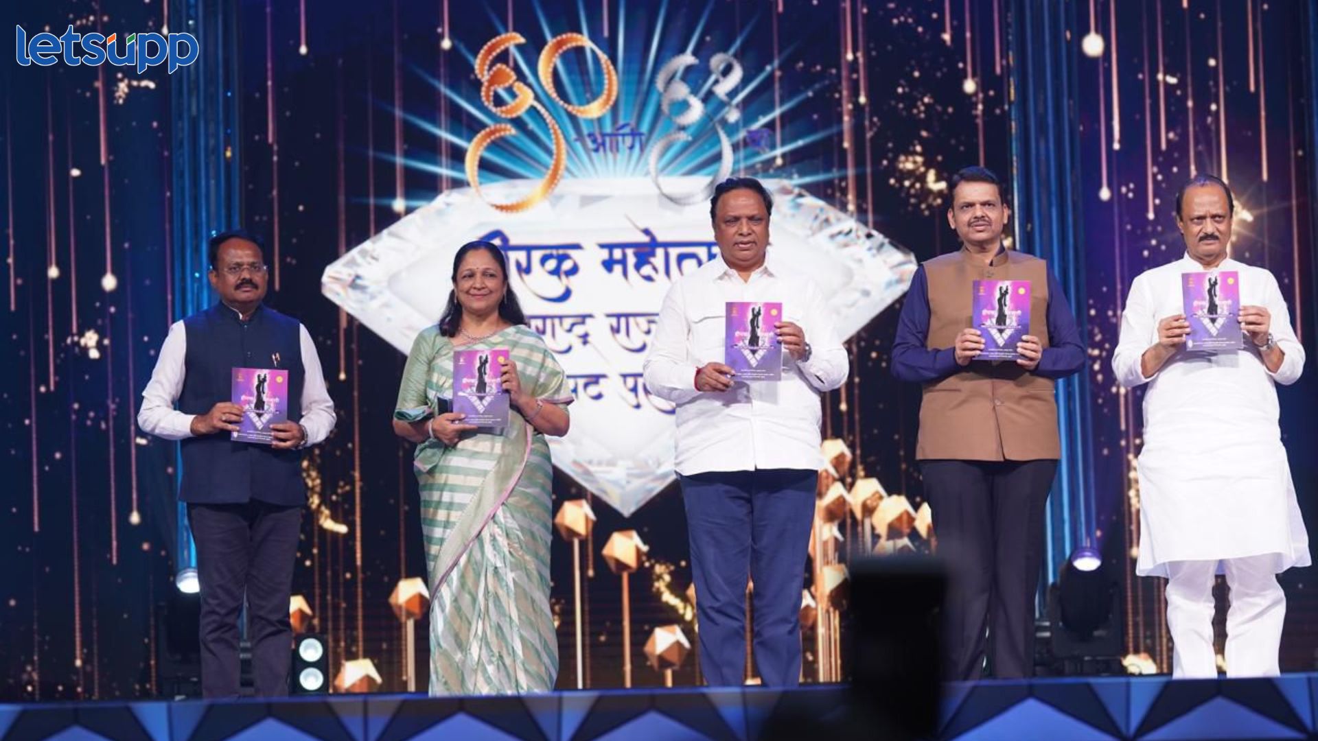 60 आणि 61 वा राज्य मराठी चित्रपट पुरस्कार सोहळा; पाहा खास फोटो