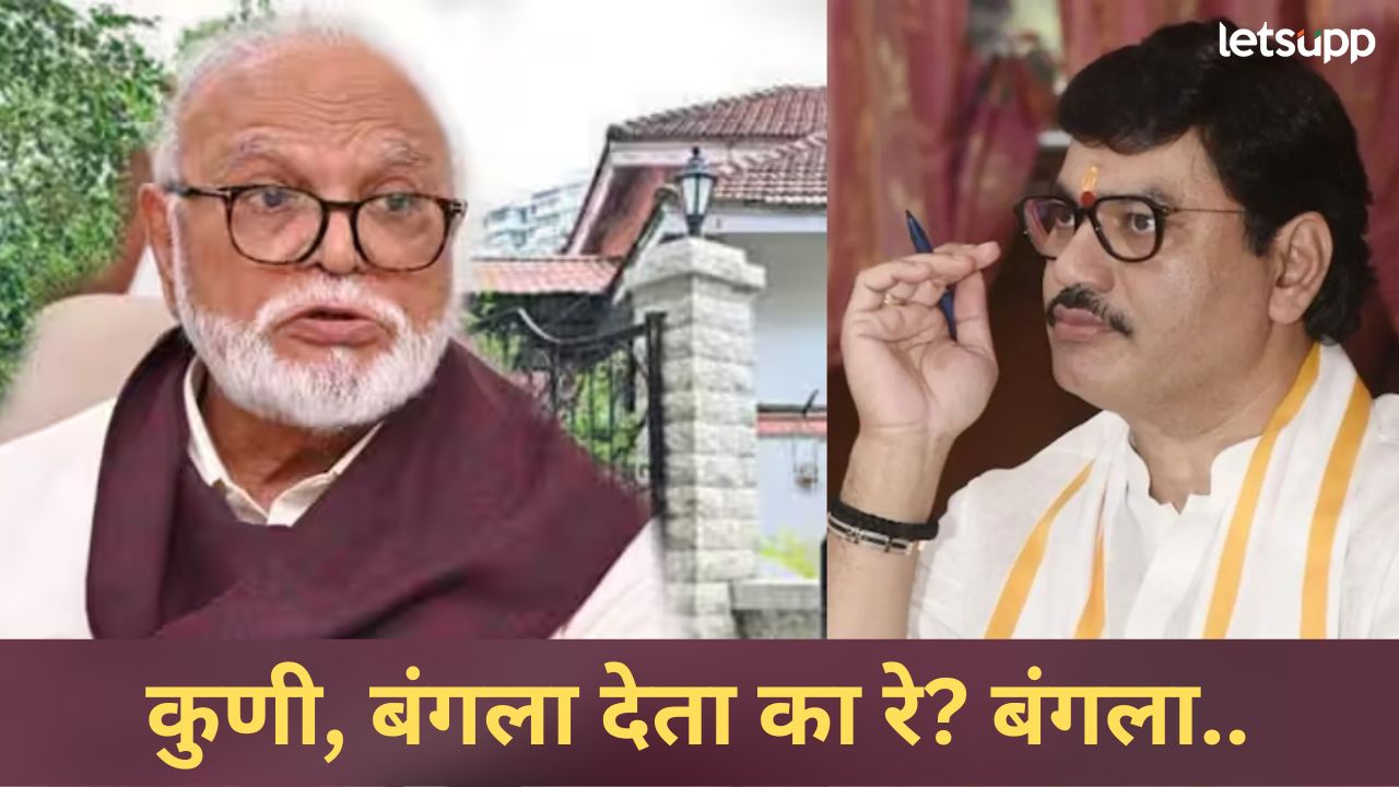 कुणी राहत असलं तर कसं बाहेर काढणार?, धनंजय मुंडेंना बंगला सुटेना, भुजबळांना बंगला मिळेना..