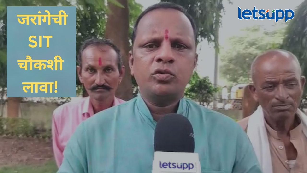Video : जरांगेंचं ऐकून आमच्या पाठीत खंजीर खूपसला तर…,ओबीसी आंदोलक वाघमारेंचा सरकारला इशारा