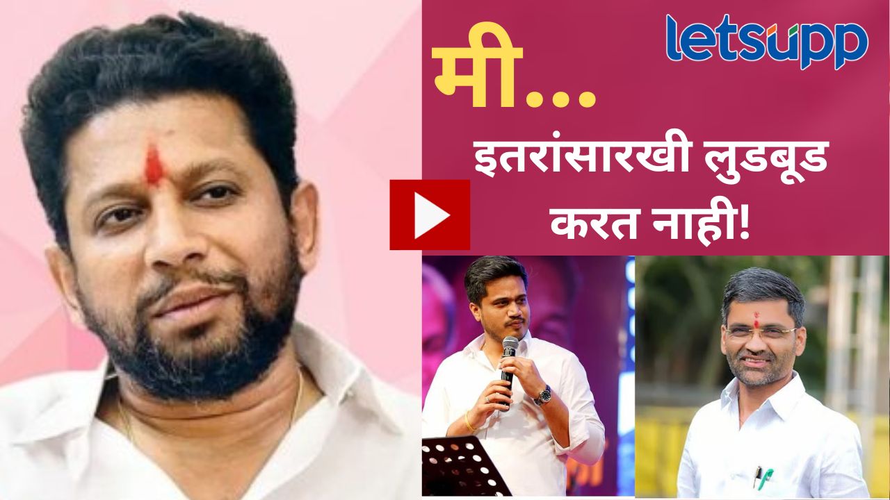महाराष्ट्राचे नेते व्हायला निघाले… आधी तालुक्यात पाहा; सुजय विखेंचा रोहित पवारांना खोचक टोला