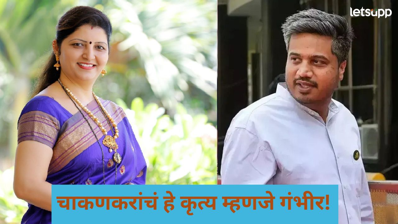 नेहमी महिलांचे मूळ मुद्दे बाजूला ठेवून राजकीय भूमिका…, रोहित पवारांची चाकणकरांवर कारवाईची मागणी