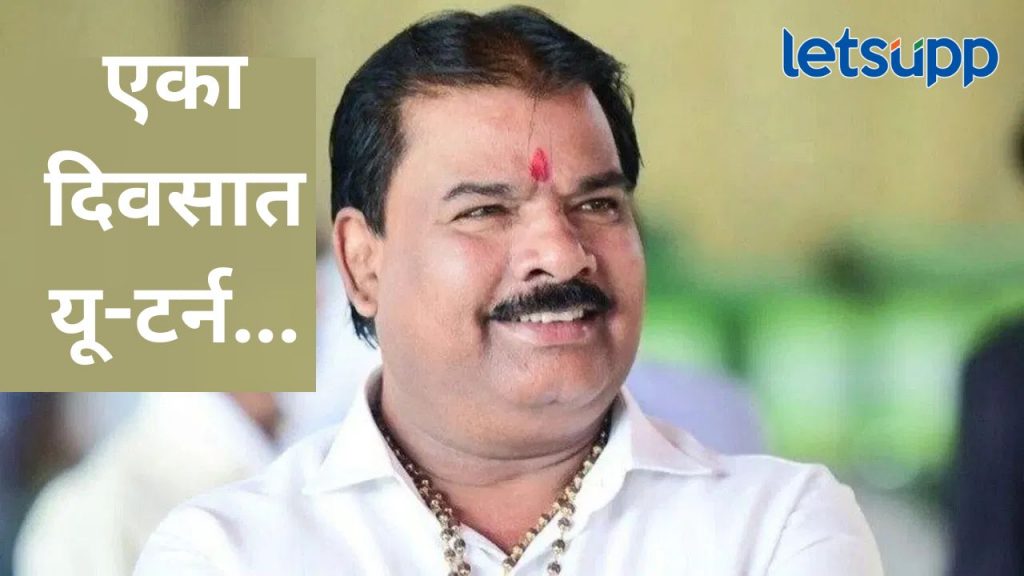 शिंदे गटाचे आमदार संजय गायकवाड यांचा 'त्या' वक्तव्यावरून यू टर्न... त्यांच्या बापालाही कॉपी जमणार नाही