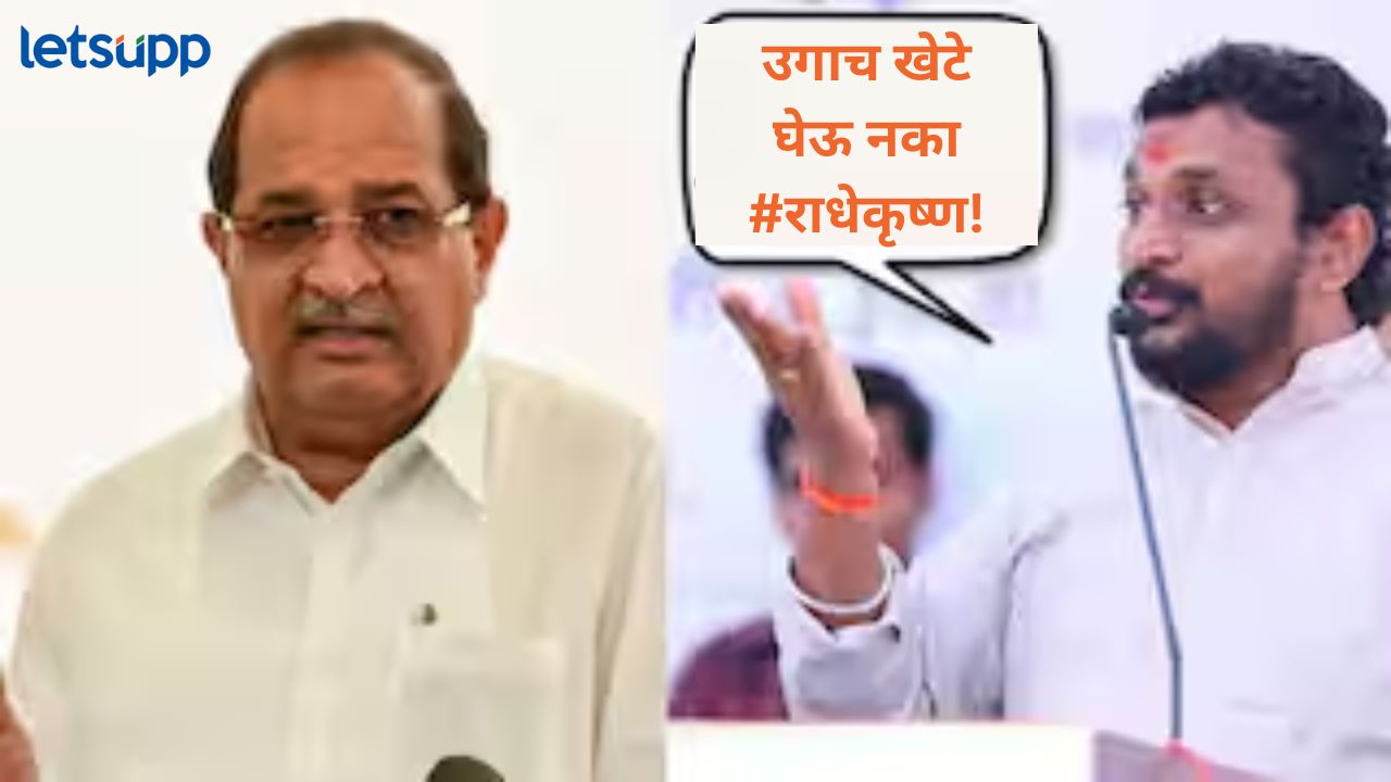 आपली महती मंत्रालयात जोरदार रंगलीये बरं का.. अजित पवारांवरील टीकेनंतर मिटकरींचा विखेंना टोला
