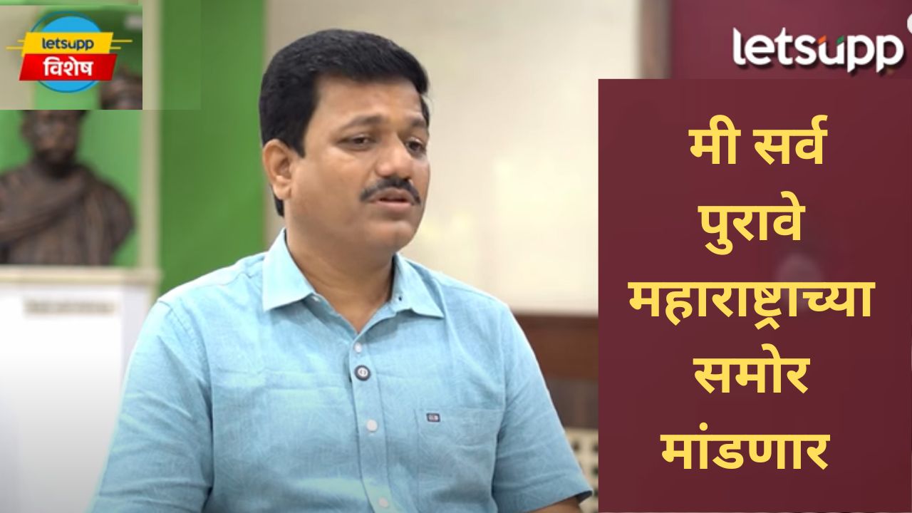 Video : धाराशिवला उजनीच पाणी आणण्याच्या योजनेचं काय झालं?, कैलास पाटलांनी इतिहासच सांगितला Video : धाराशिवला उजणीच पाणी आणण्याच्या योजनेच काय झाल?, आमदार कैलास पाटलांनी इतिहासच सांगितला