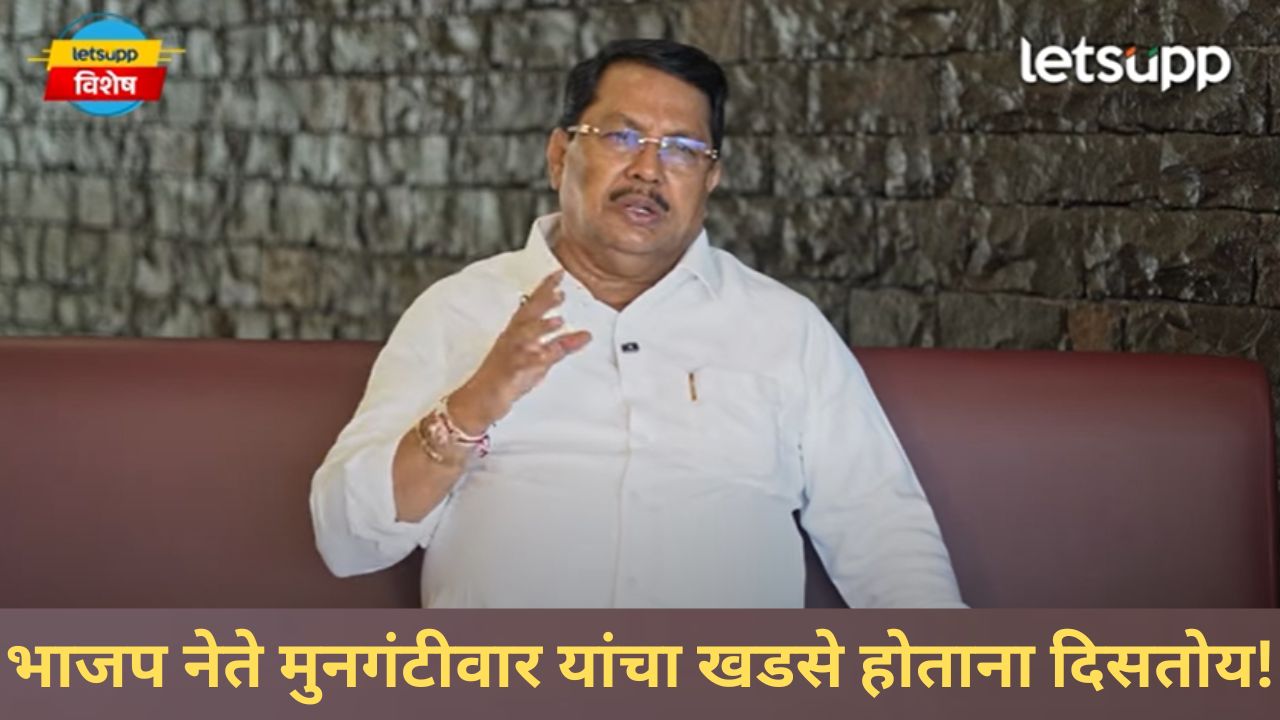 Video : मुख्यमंत्री असताना शिंदेंनी मिळवलेला पैसा भाजपने कसा वापरला?, वडेट्टीवारांचे वादळी खुलासे Video : मुख्यमंत्री असताना शिंदेंनी वापरलेला पैसा भाजपने कसा वापरला?, वडेट्टीवारांचे वादळी खुलासे