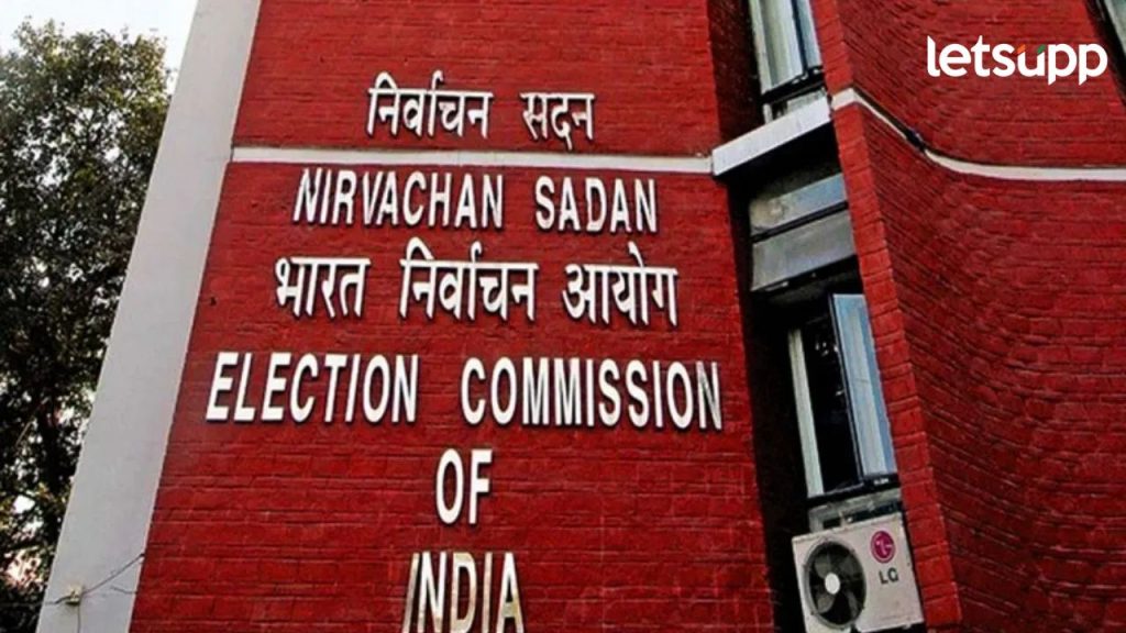 निवडणूक आयोगाकडून 'त्या' आरोपांची चिरफाड; SIR' ते मत चोरीवर दिलं थेट उत्तर