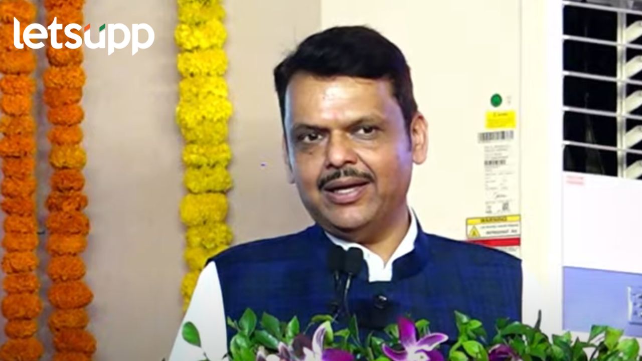 सरन्यायाधिश गवईंनी इतकं मनावर घेतलं की थेट तारीखच ठरवली, मुख्यमंत्री फडणवीसांनी सांगितला किस्सा सरन्यायाधिश गवईंनी इतकं मनावर घेतलं की थेट तारीखच ठरवली, मुख्यमंत्री फडणवीसांनी सांगितला किस्सा