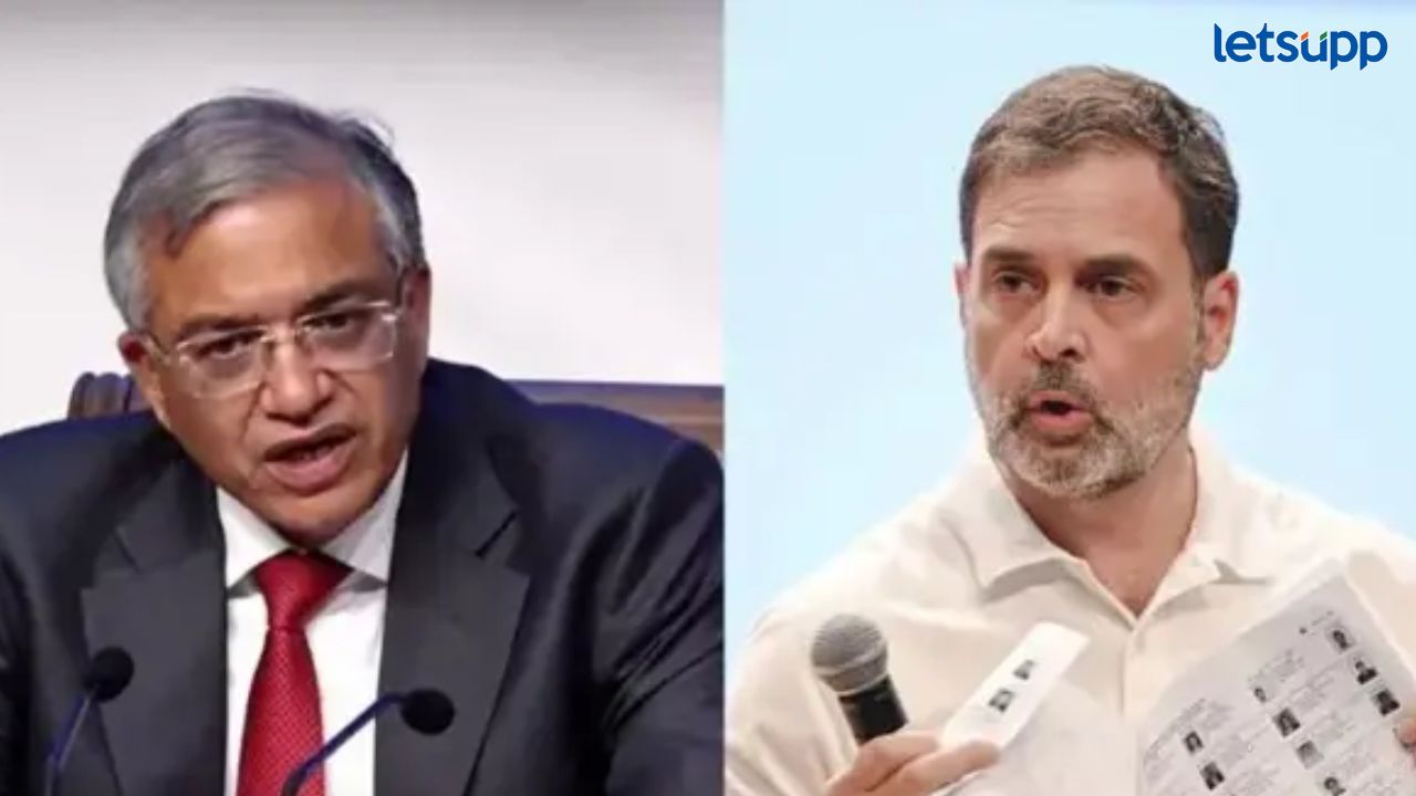 तुमच्यावर कठोर कारवाई होणार, देशाची माफी मागा म्हणणाऱ्या निवडणूक आयोगाला राहुल गांधींचा इशारा तुमच्यावर कठोर कारवाई होणार, देशाची माफी मागा म्हणणाऱ्या निवडणूक आयोगाला राहुल गांधींचा इशारा