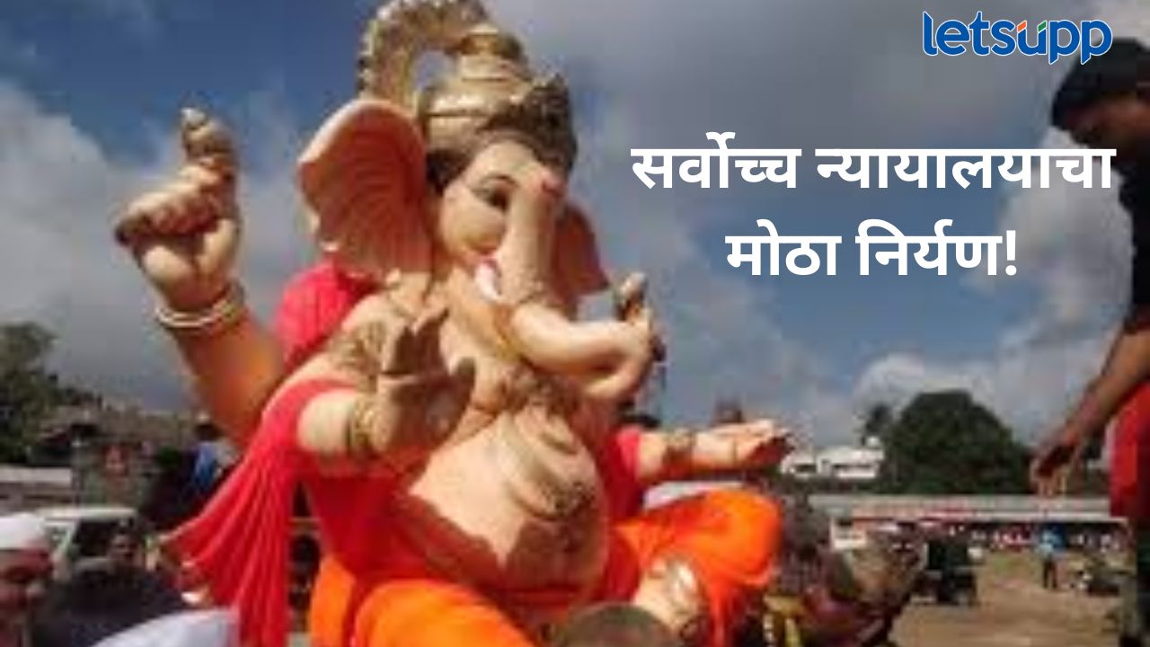 गणेशोत्सवात चोरट्यांवर असणार पोलिसांचं लक्ष; साध्या वेशात फिरणार, गणरायाच्या आगमनाला खड्ड्यांचे विघ्न… गणेशोत्सवात चोरट्यांवर असणार पोलिसांचं लक्ष; साध्या वेशात फिरणार, गणरायाच्या आगमनाला खड्ड्यांचे विघ्न…
