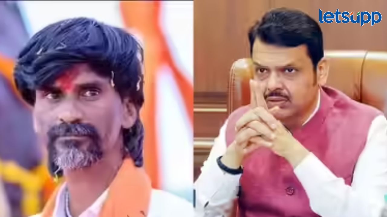 …हा मराठ्यांनी मुंबई सोडून जाण्यासाठीचा डाव; मनोज जरांगे पाटील सरकारविरोधात आक्रमक ...हा मराठ्यांनी मुंबई सोडून जाण्यासाठीचा डाव; मनोज जरांगे पाटील सरकारविरोधात आक्रमक