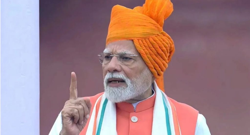 PM Modi