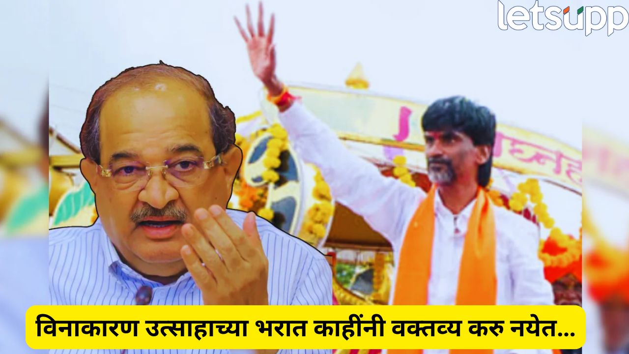 वक्तव्यांवर संयम ठेवा! मंत्री विखे पाटलांचा मनोज जरांगेंना सल्ला… Politics (100)