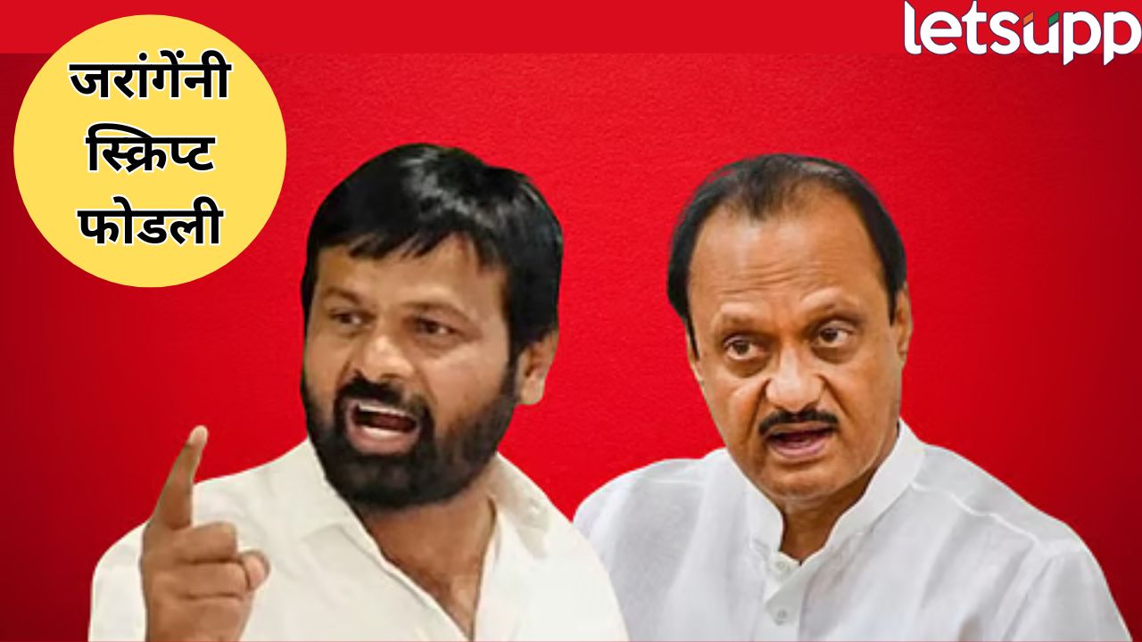 फडणवीस सरकार उलथवण्यासाठी दादांचे आमदारही आंदोलनात; हाकेंचा खळबळजनक दावा Politics 2025 08 29T132011.628