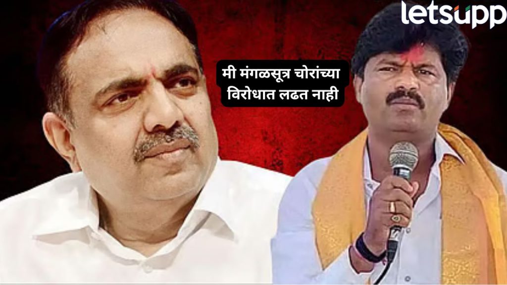 Politics   2025 08 31T120755.962