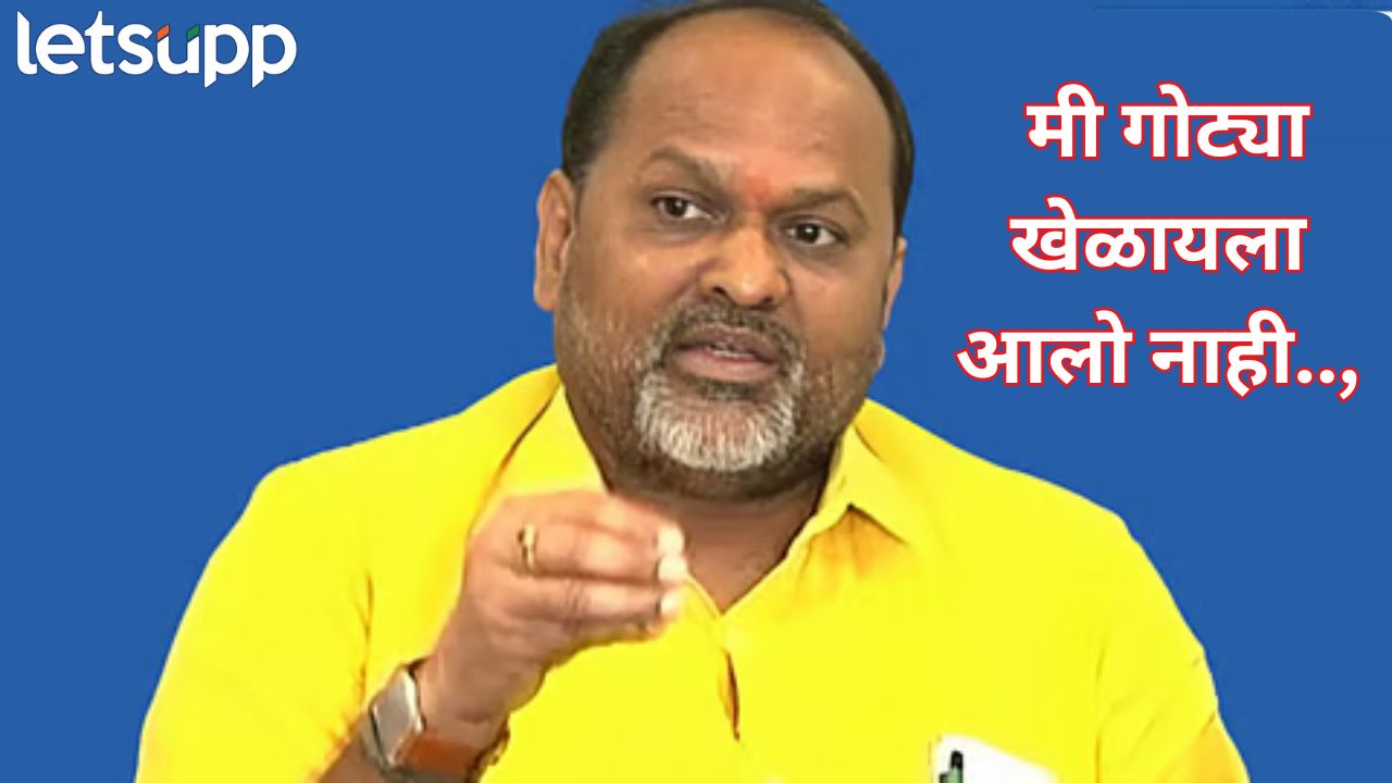 VIDEO : उद्धव अन् राज ठाकरेंकडून फोन; महादेव जानकरांचा धक्कादायक खुलासा, युतीचे संकेत…