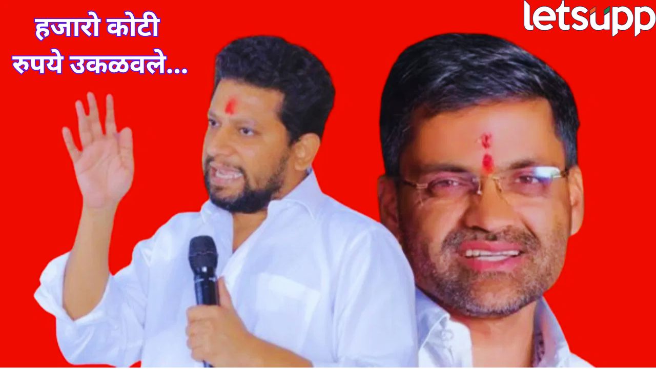 दिवसाढवळ्या टाकलेला दरोडा! जबाबदारी लोकप्रतिनिधींची…सिस्पेवरून सुजय विखेंचा खासदार लंकेंवर निशाणा