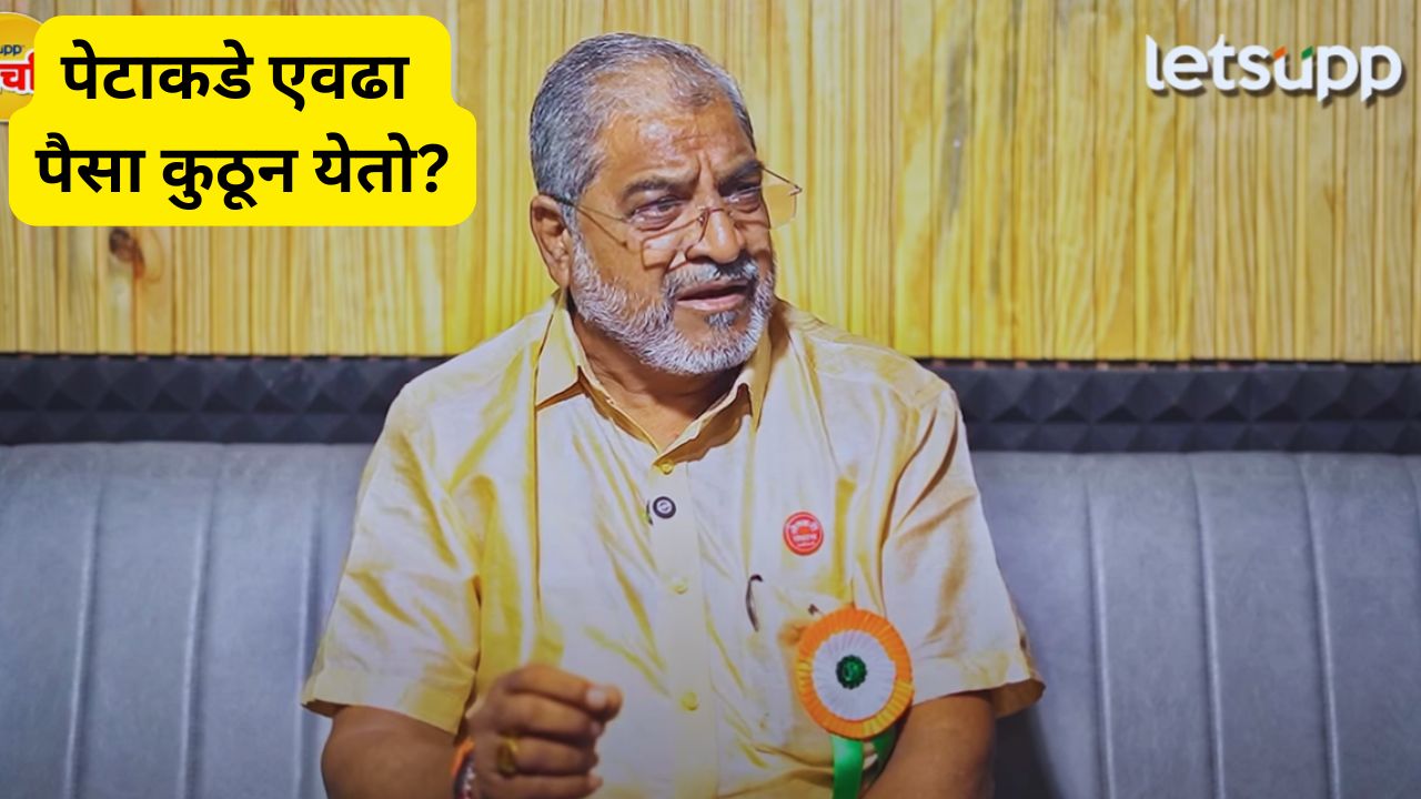 VIDEO : सातबारा घेऊन बिंदू चौकात या! राजू शेट्टींचं राजेश क्षीरसागरांना ओपन चॅलेंज, पुढे काय झालं?