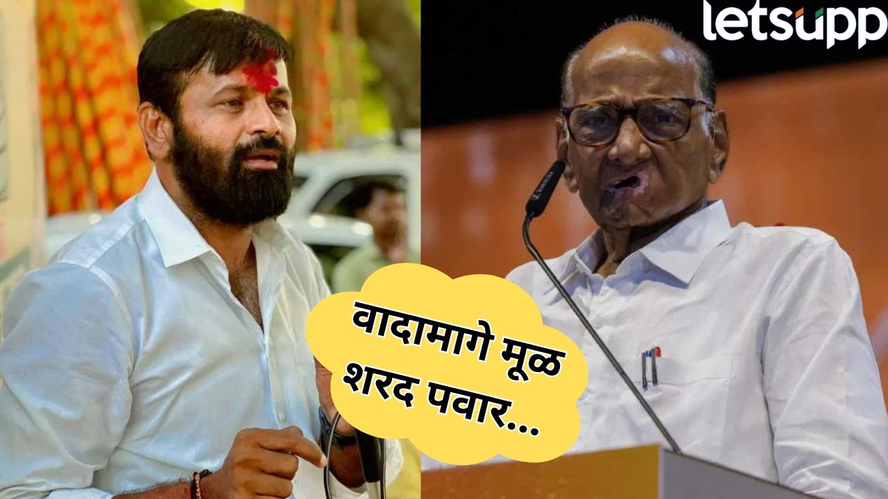 शरद पवारांमुळेच जरांगे महाराष्ट्राच्या मानगुटीवर बसले! लक्ष्मण हाकेंचा घणाघात Politics (94)