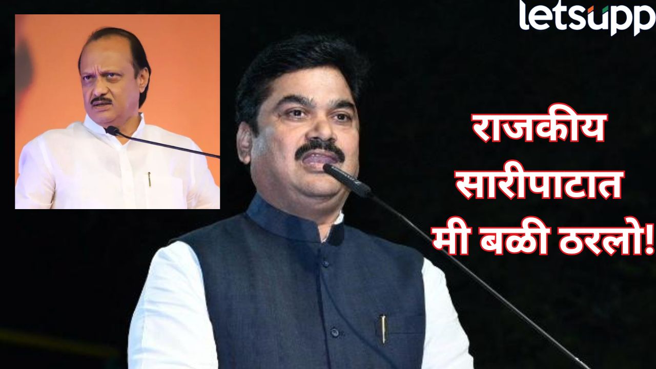 अजितदादांचे ‘भावकी प्रेम’ राम शिंदेंच्या जिव्हारी! पवार-शिंदे वादाला नवे वळण? Ras Shinde