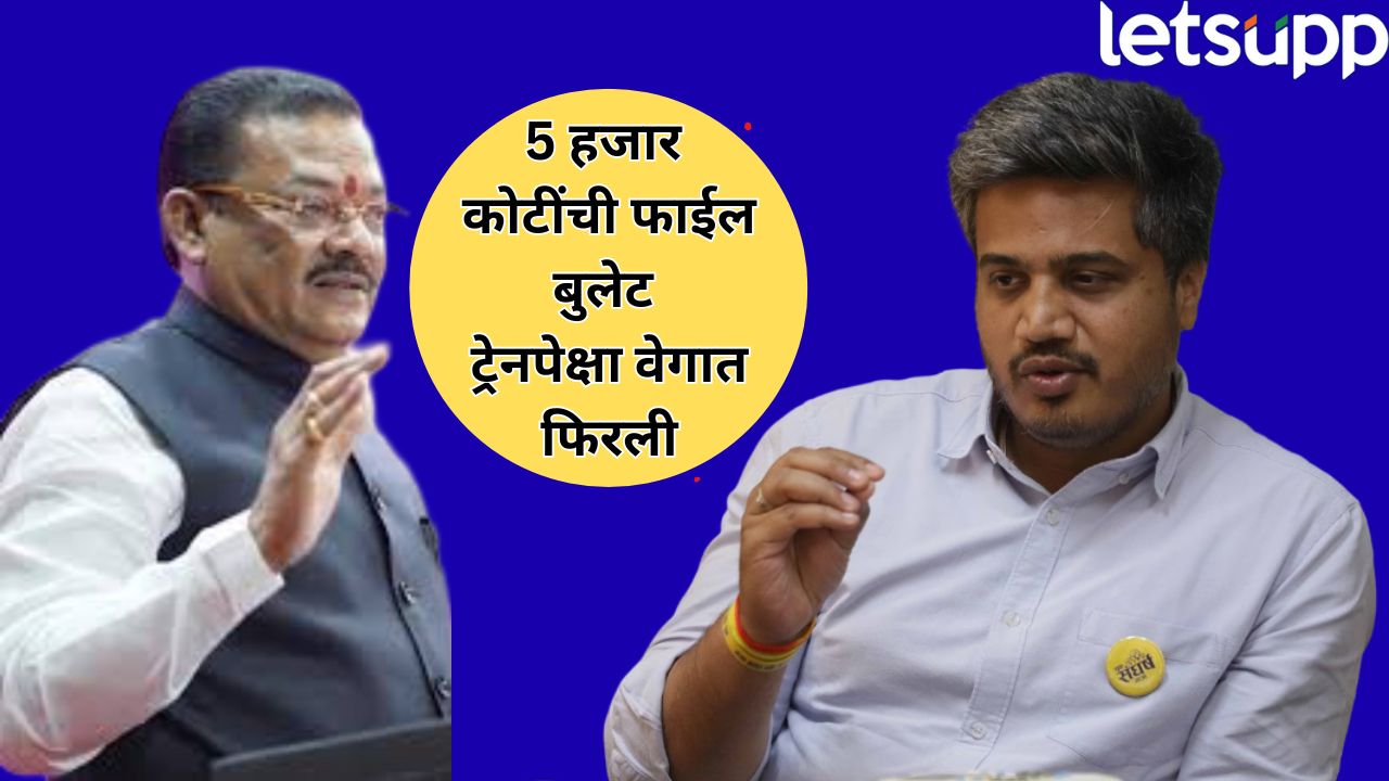 5 हजार कोटींचा सिडको घोटाळा! शिरसाट राजीनामा द्या… बॅगभर पुरावे, पेनड्राईव्हसह रोहित पवारांचा हल्लाबोल Rohit Pawar (6)
