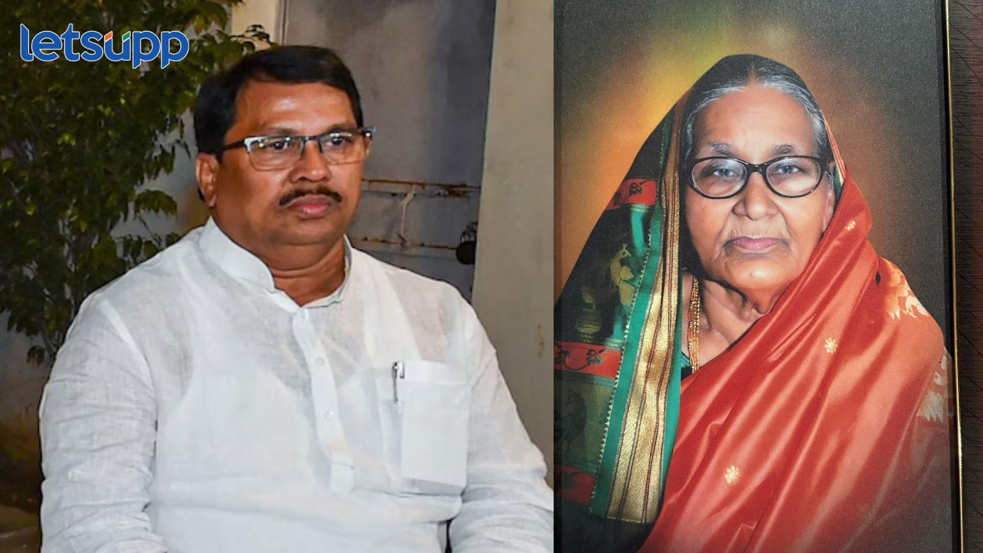 काँग्रेस विधिमंडळ पक्षनेते विजय वडेट्टीवार यांना मातृशोक, नागपूर येथे होणार अंत्यसंस्कार Vijay Wadettiwar