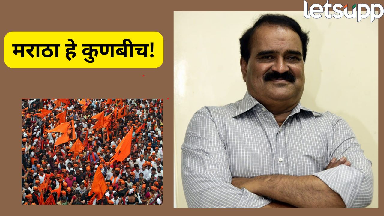 मराठा हे कुणबीच! विश्वास पाटील यांनी मराठवाड्यातील नोंदी पुढे आणल्या, ब्रिटिशकालीन रेकॉर्डमधून धक्कादायक खुलासा Vishwas Patil