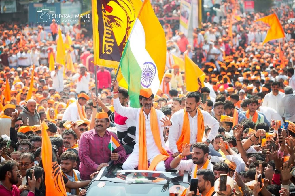 maratha morcha