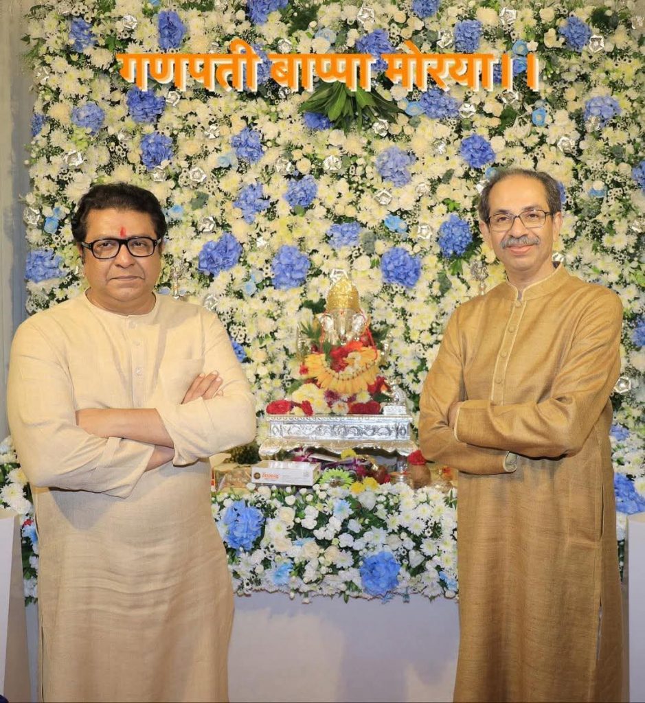 bappa