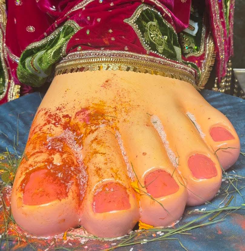 bappa