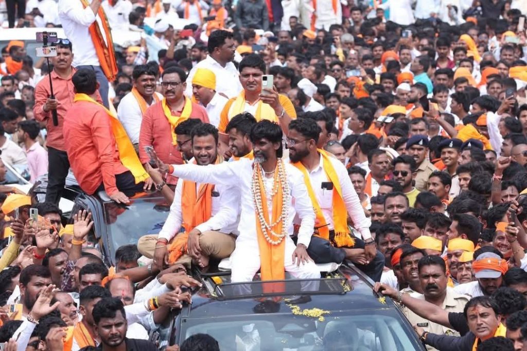 Mumbai