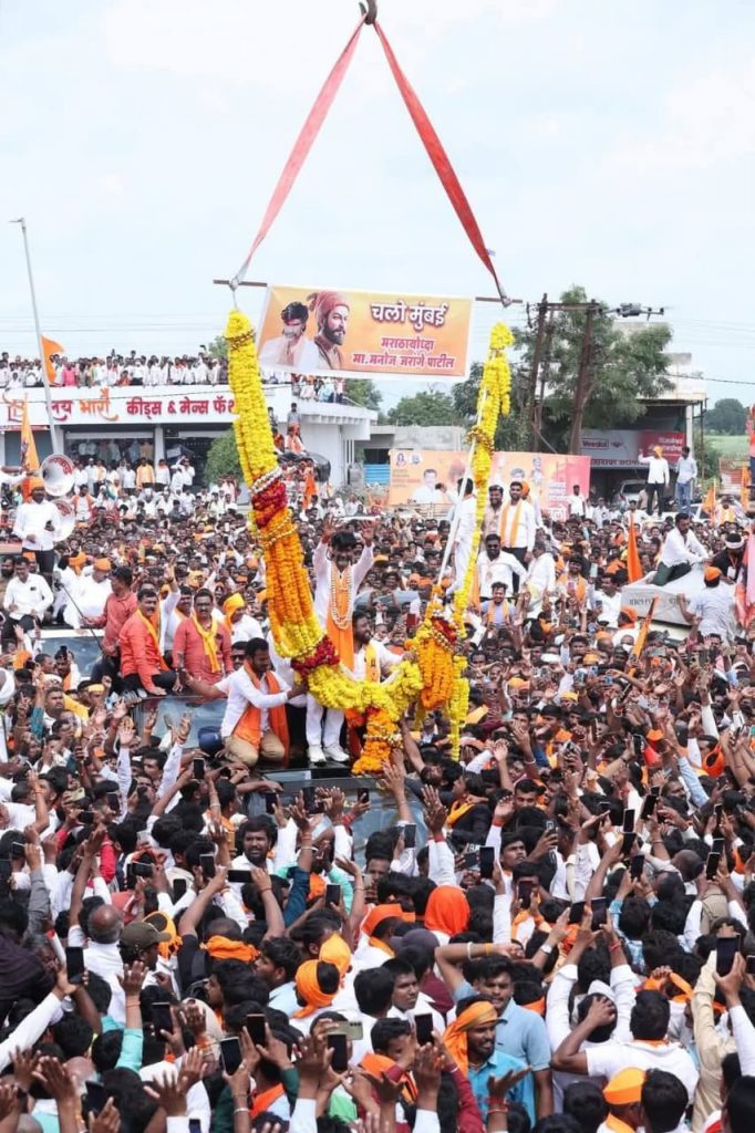 maratha