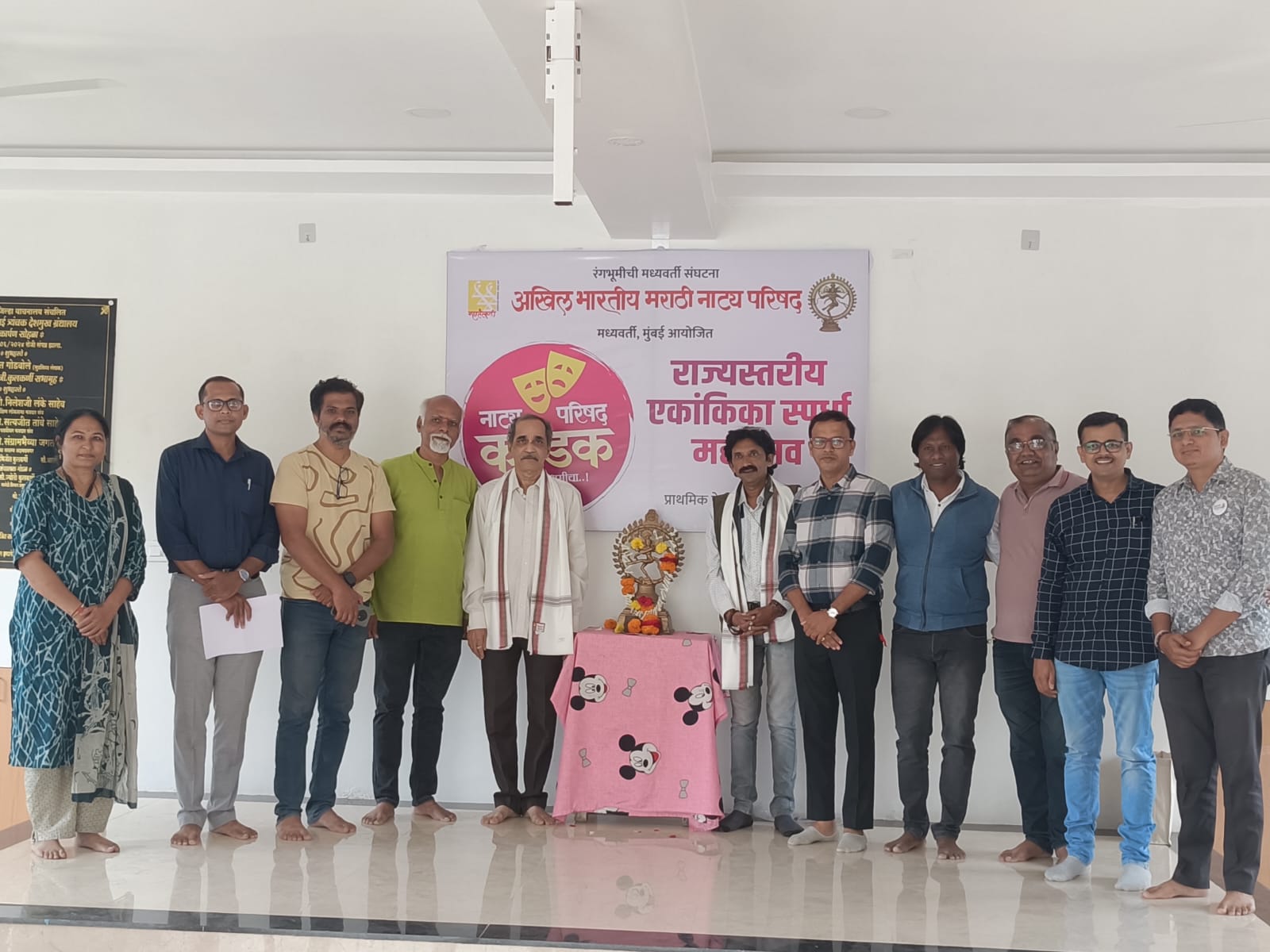 नाट्य परिषद करंडक एकांकिका स्पर्धेचे नगरमध्ये उद्घाटन; 12 एकांकिकांचे होणार सादरीकरण Ahilyanagar News