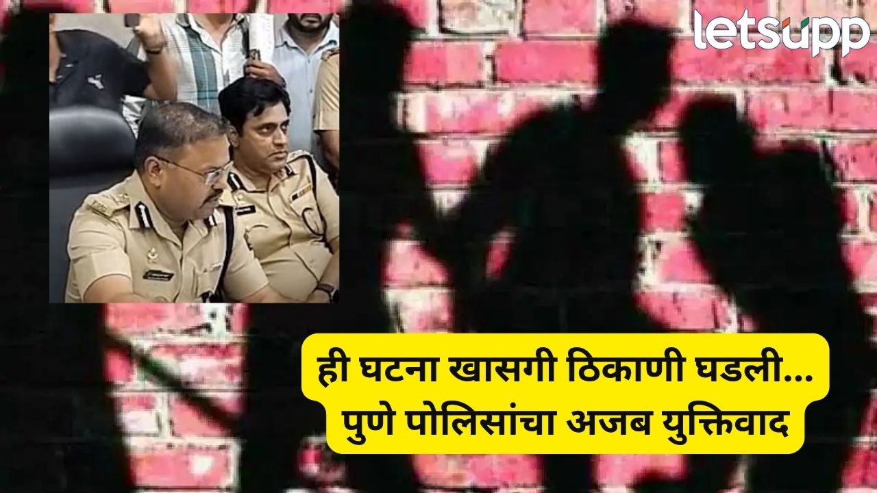 भयंकर! पुणे पोलिसांकडून तरुणींना मारहाण अन् शिवीगाळ; तरीही गुन्हा नाही, मध्यरात्री दिलं ‘सात पानी’ पत्र