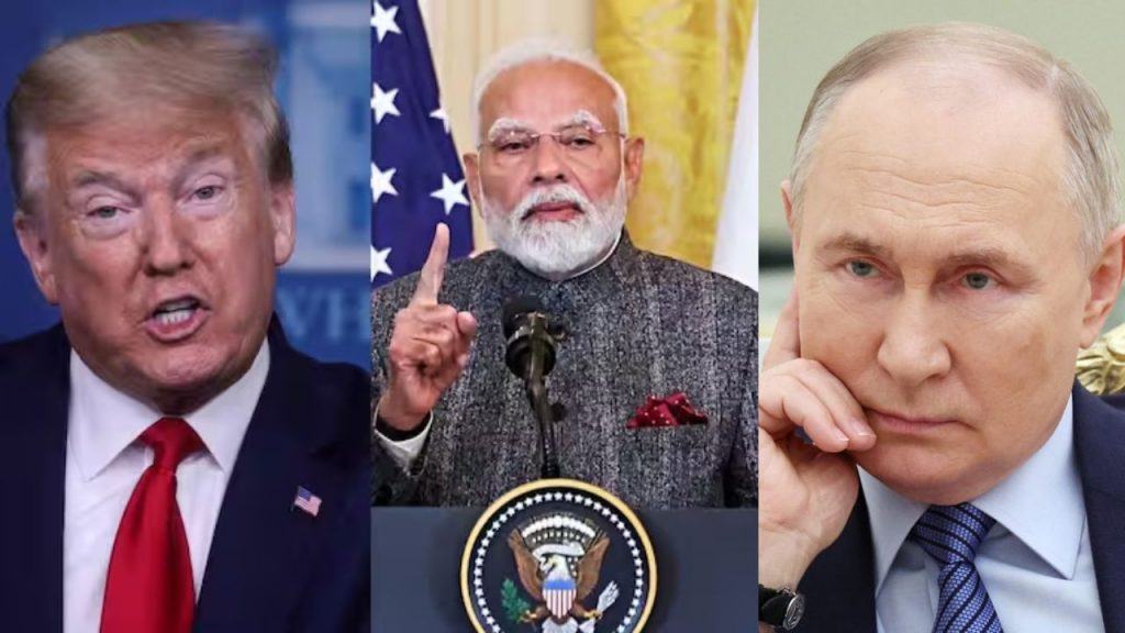 Donald Trump Pm Modi And Vladimir Putin