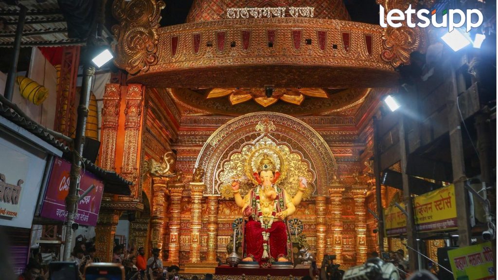 Ganapati