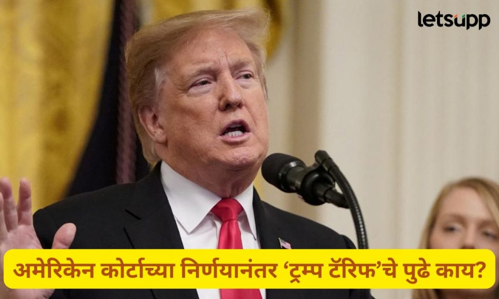 Letsupmarathi (11)