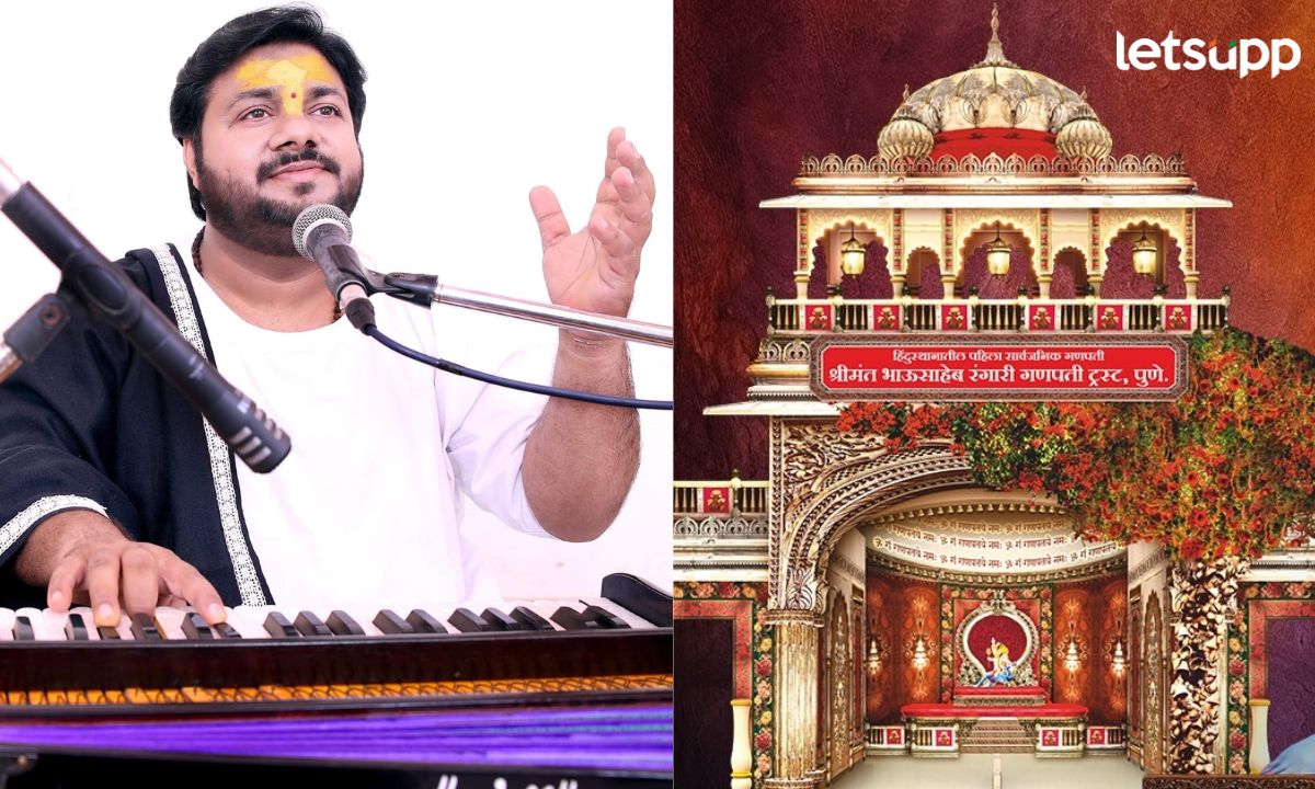 श्रीमंत भाऊसाहेब रंगारी गणपती ट्रस्टकडून पंडीत रसराज महाराजांच्या हनुमान चालीसा पठणाचे आयोजन Letsupmarathi (16)